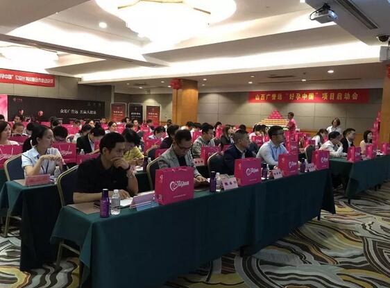 QQ截图20171128153500.jpg
