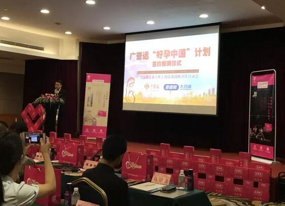 QQ截图20171128153740.jpg