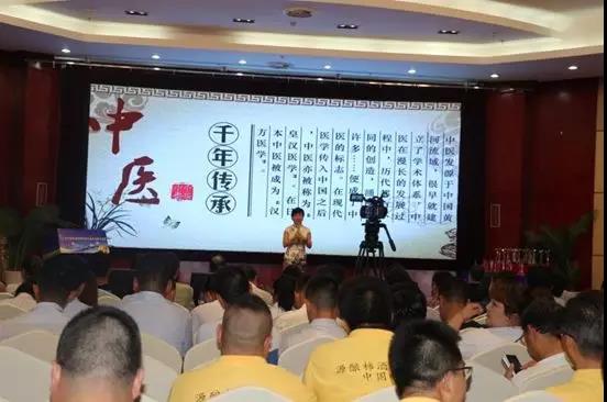 微信图片_20180928155123.jpg