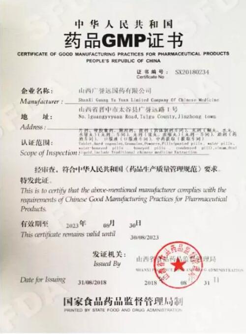 QQ截图20180928171134.jpg