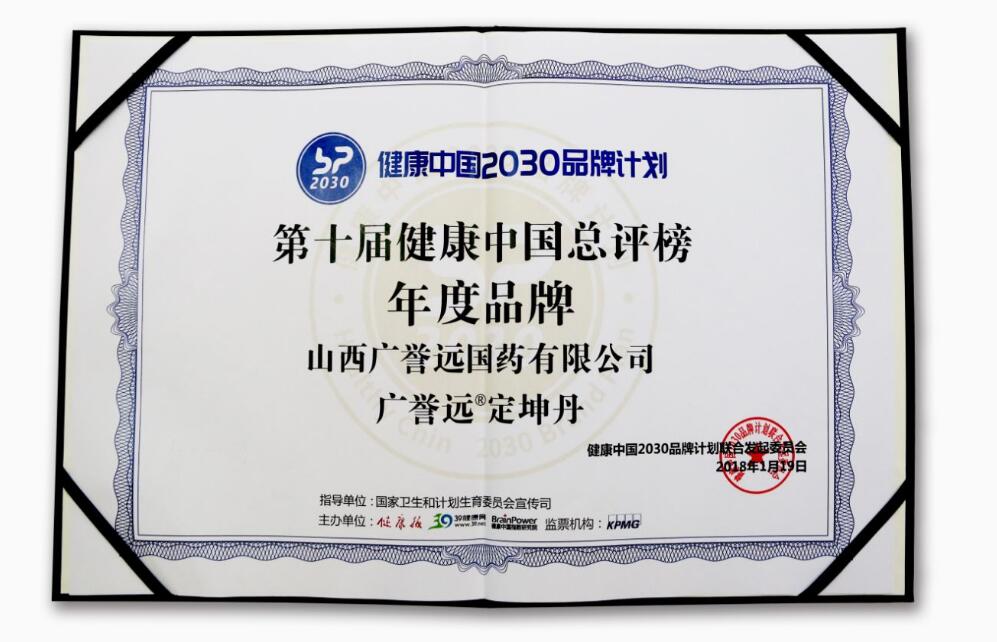 QQ截图20181012101148.jpg