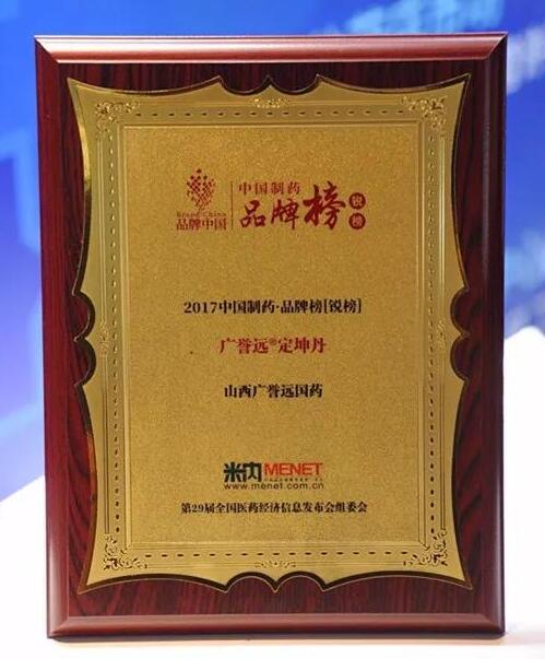 QQ截图20181012102743.jpg