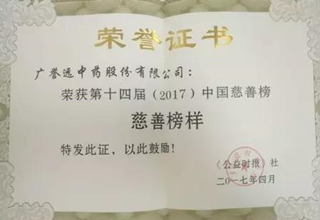 微信图片_20181012103052.jpg