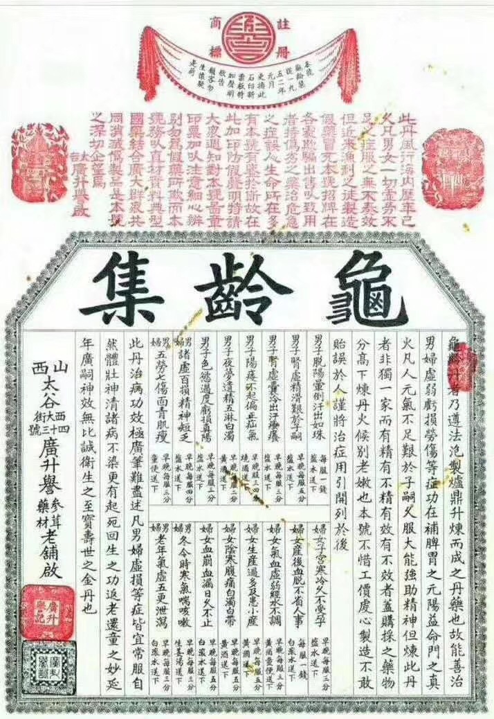 微信图片_20180824111454.jpg