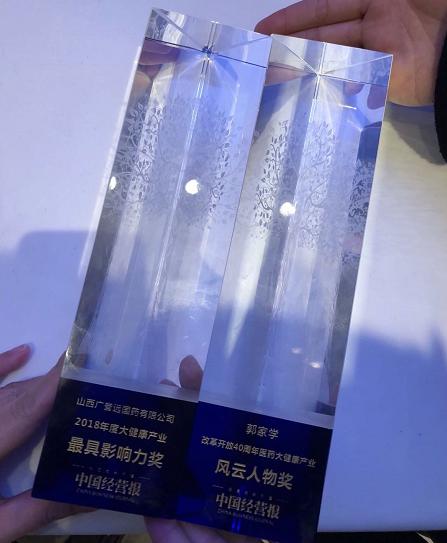 微信图片_20181031154357.jpg