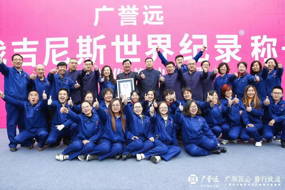 微信图片_20181031163848.jpg