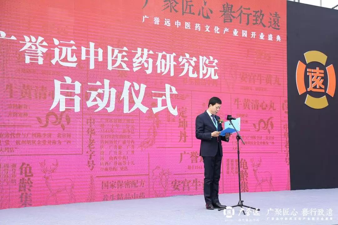 微信图片_20181101105212.jpg