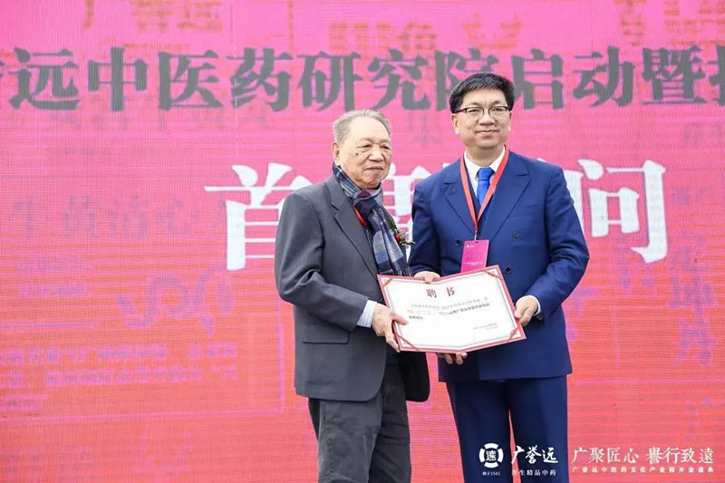 微信图片_20181101105221.jpg