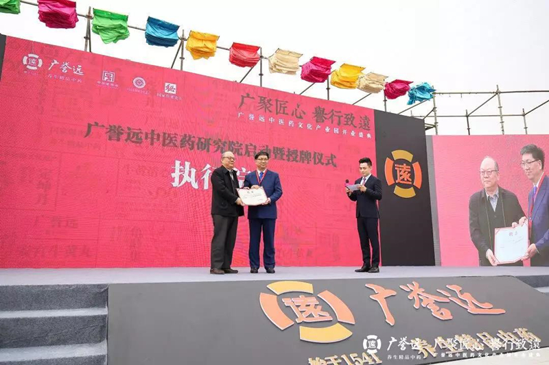 微信图片_20181101105230.jpg