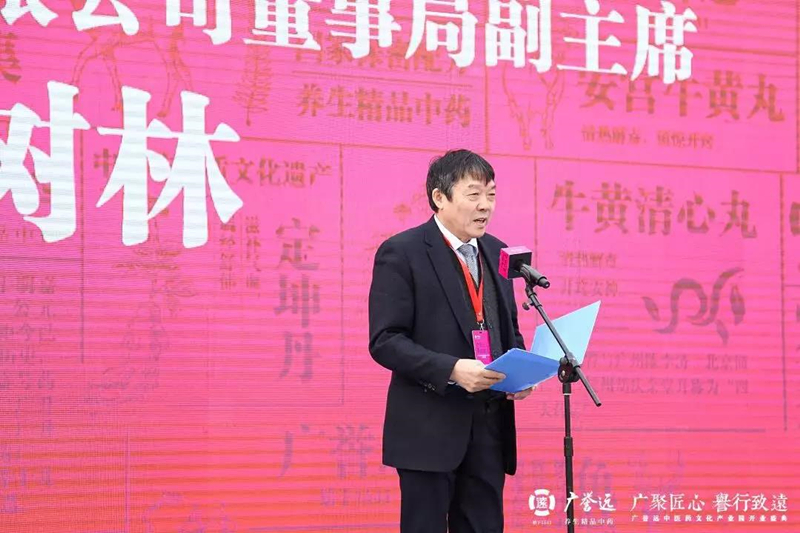 微信图片_20181101105247.jpg