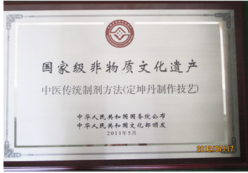 QQ截图20181116160546.png