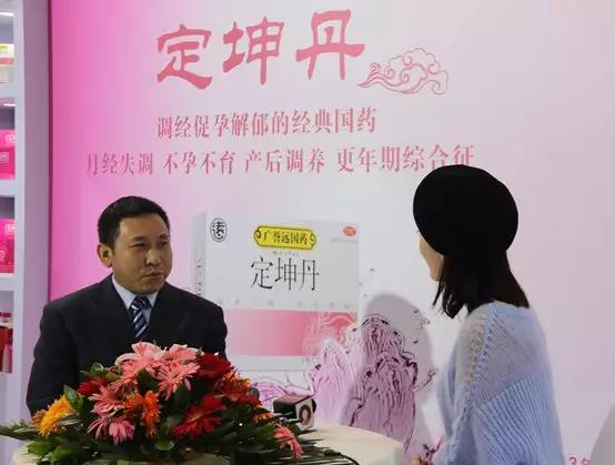 微信图片_20181122163759.jpg