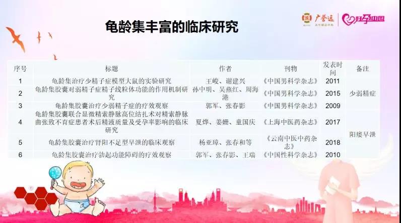 微信图片_20191025092004.jpg