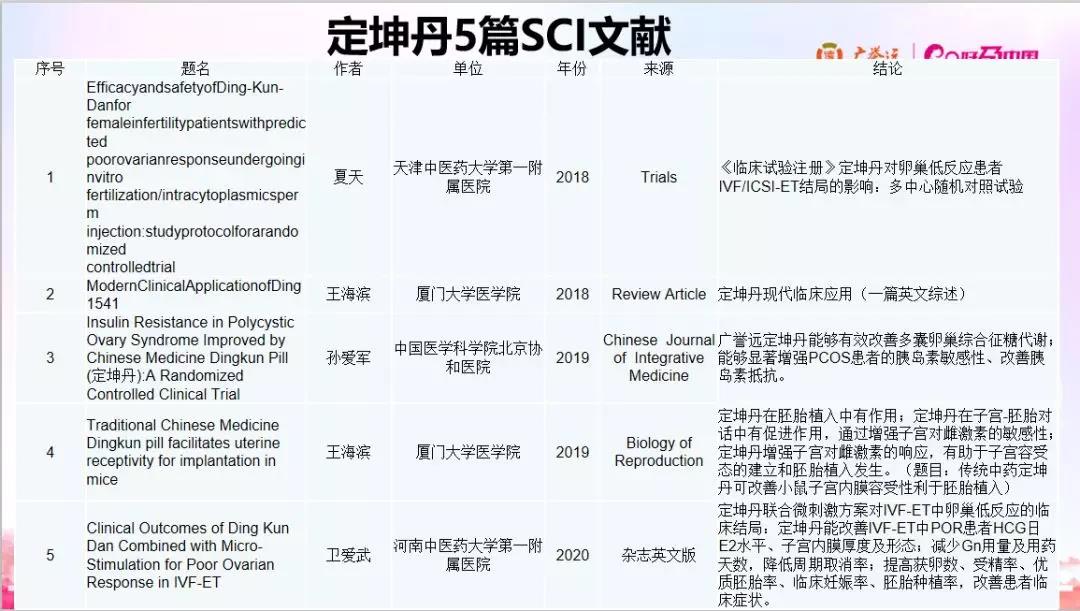 微信图片_20191025092014.jpg