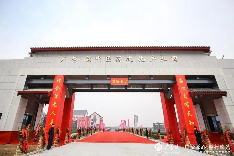 微信图片_20191025093450.jpg