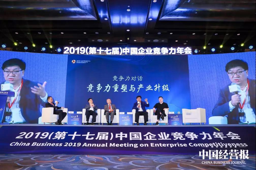 微信图片_20191107131329.jpg