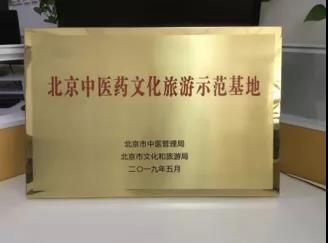 微信图片_20191107132433.jpg