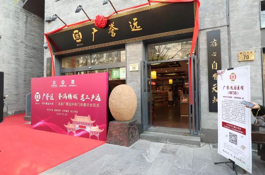 微信图片_20191122104424.jpg