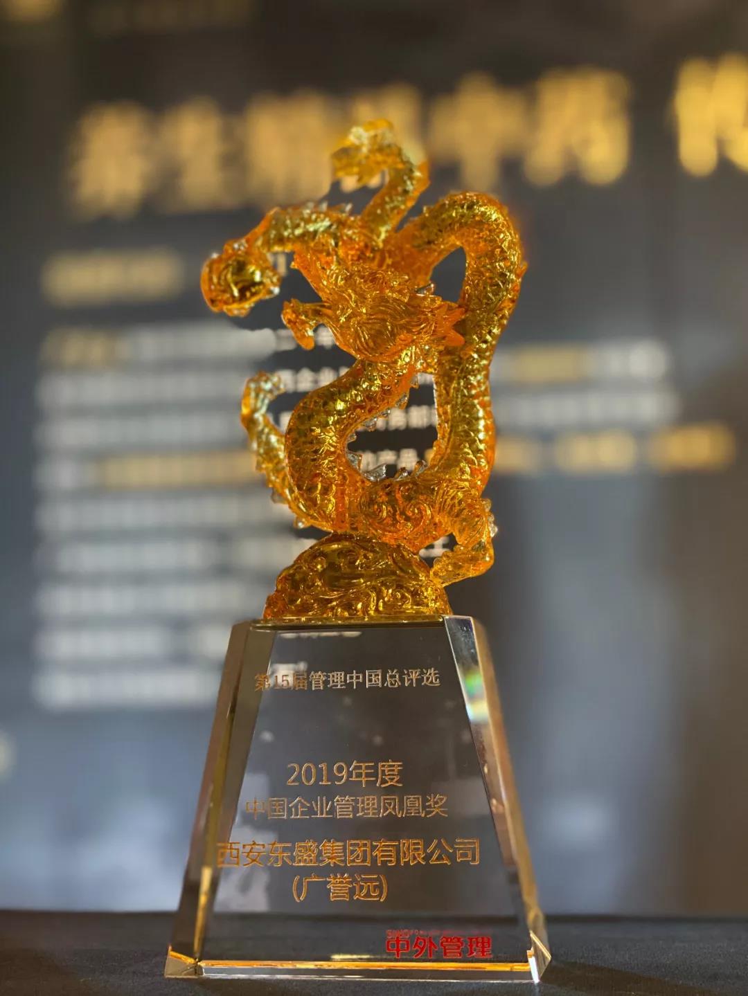 微信图片_20191126161839.jpg