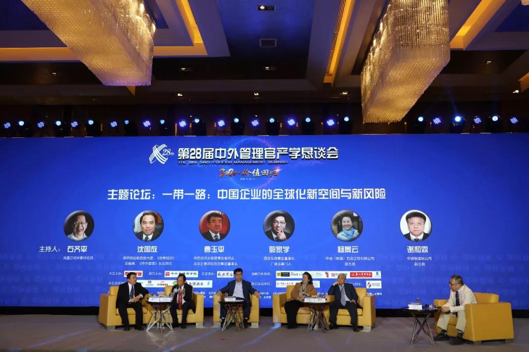 微信图片_20191126162054.jpg