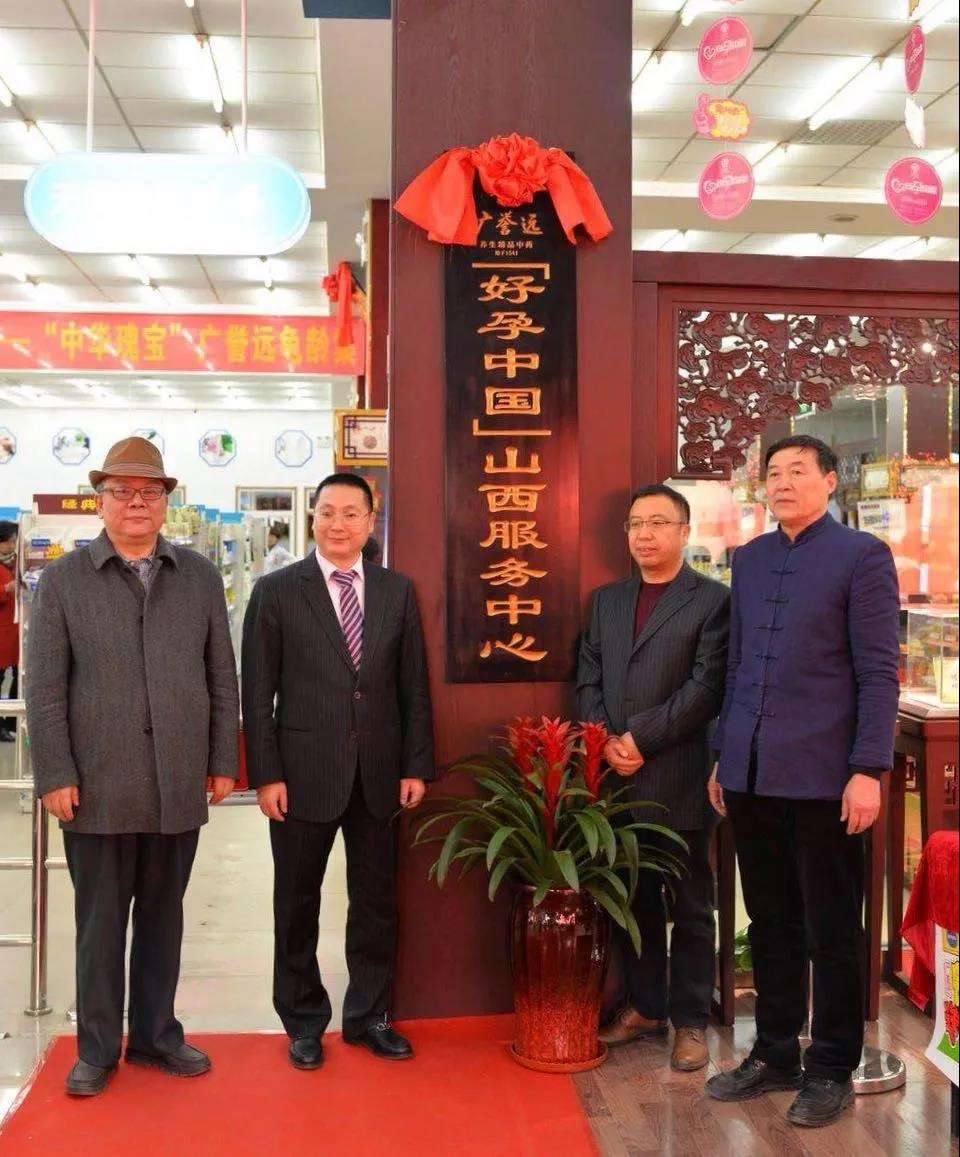 微信图片_20191126162642.jpg