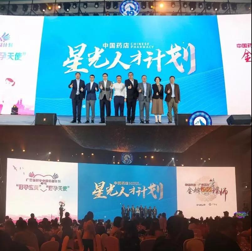 微信图片_20191126162708.jpg