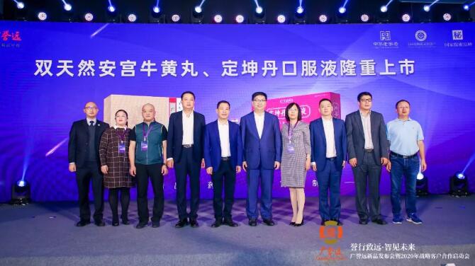 QQ截图20191217165339.jpg