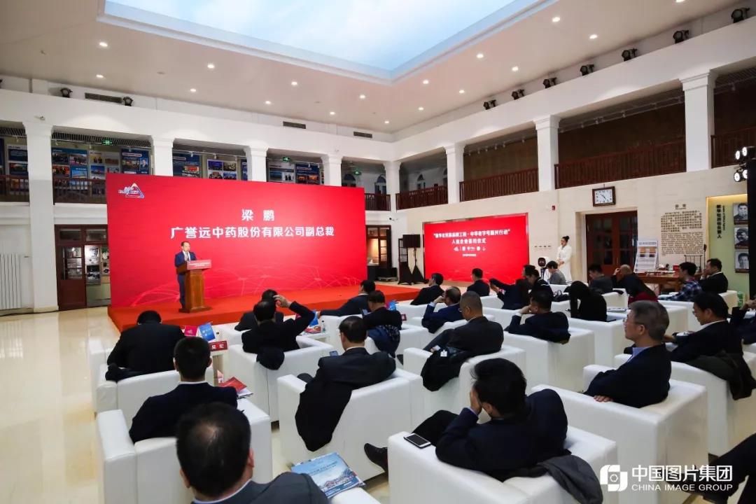 微信图片_20191223150110.jpg
