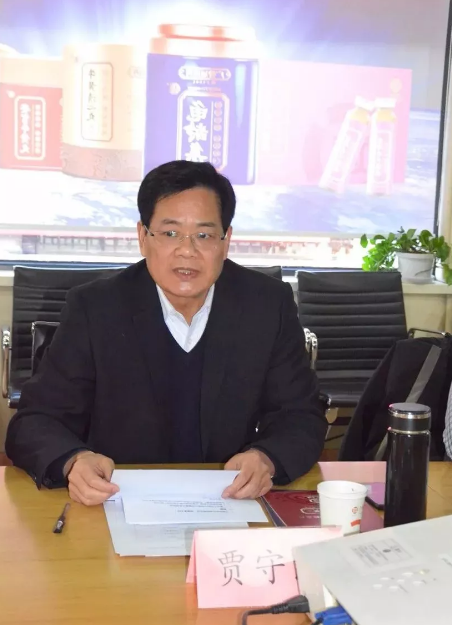 QQ浏览器截图20200114155141.png