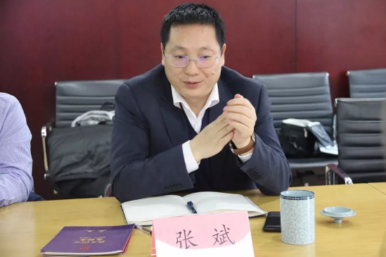 QQ浏览器截图20200114155149.png