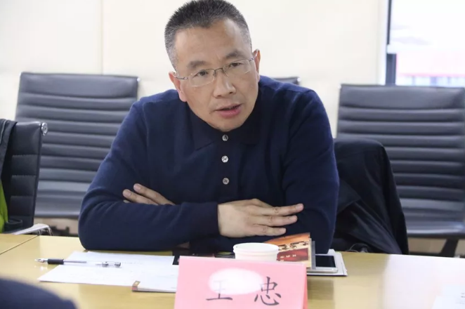 QQ浏览器截图20200114155202.png