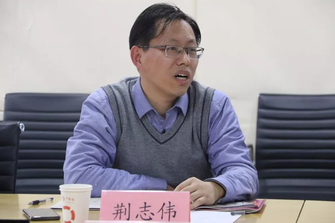 QQ浏览器截图20200114155212.png