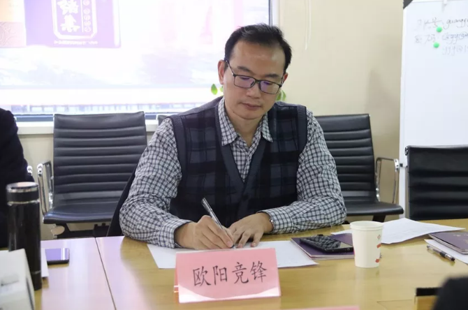 QQ浏览器截图20200114155219.png