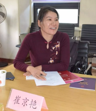 QQ浏览器截图20200114155235.png