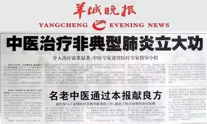 微信图片_20200212164527.jpg