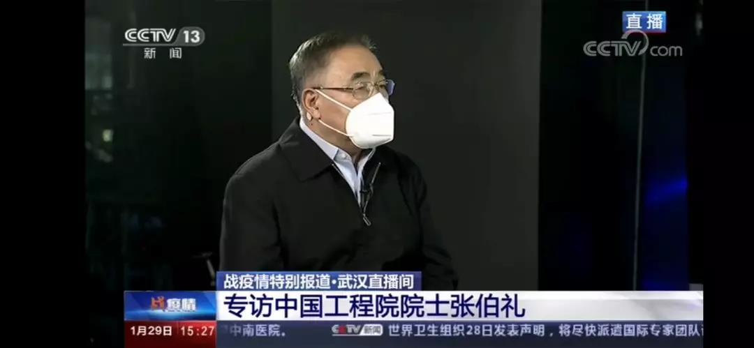 微信图片_20200212164600.jpg