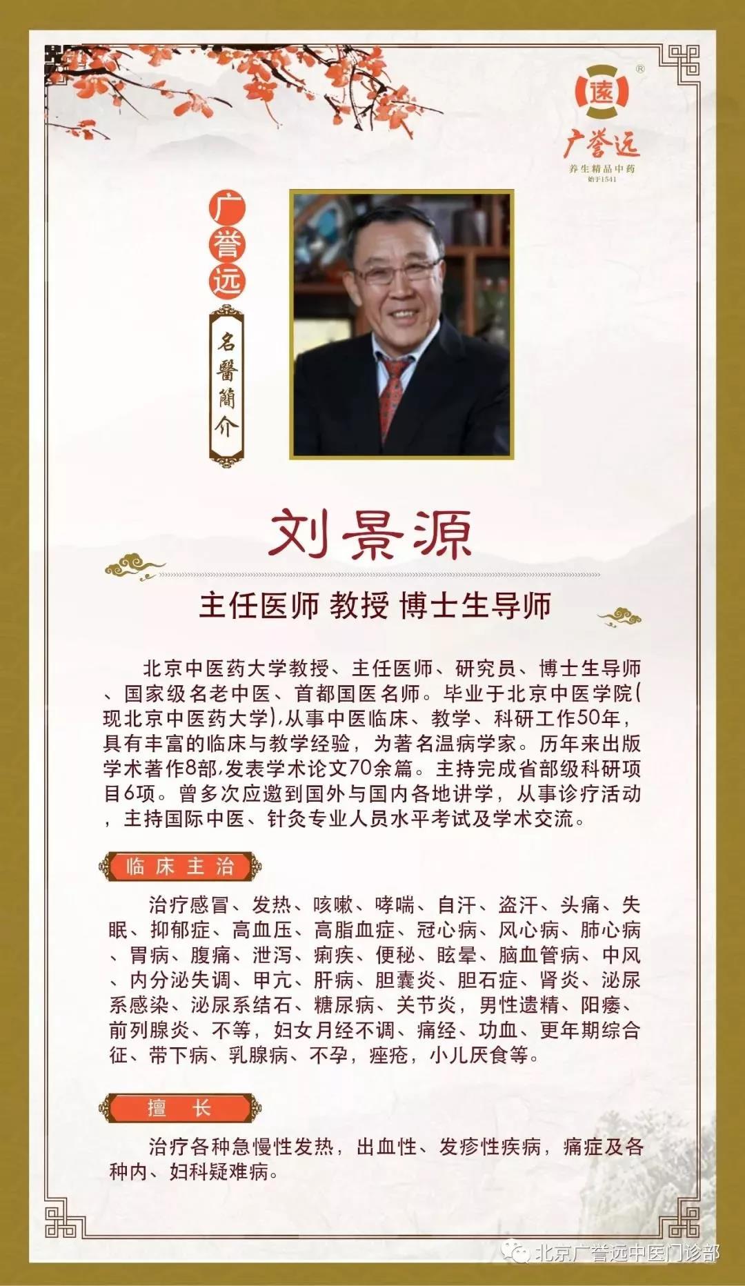 微信图片_20200212165716.jpg