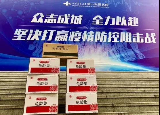 微信图片_20200213162240.jpg
