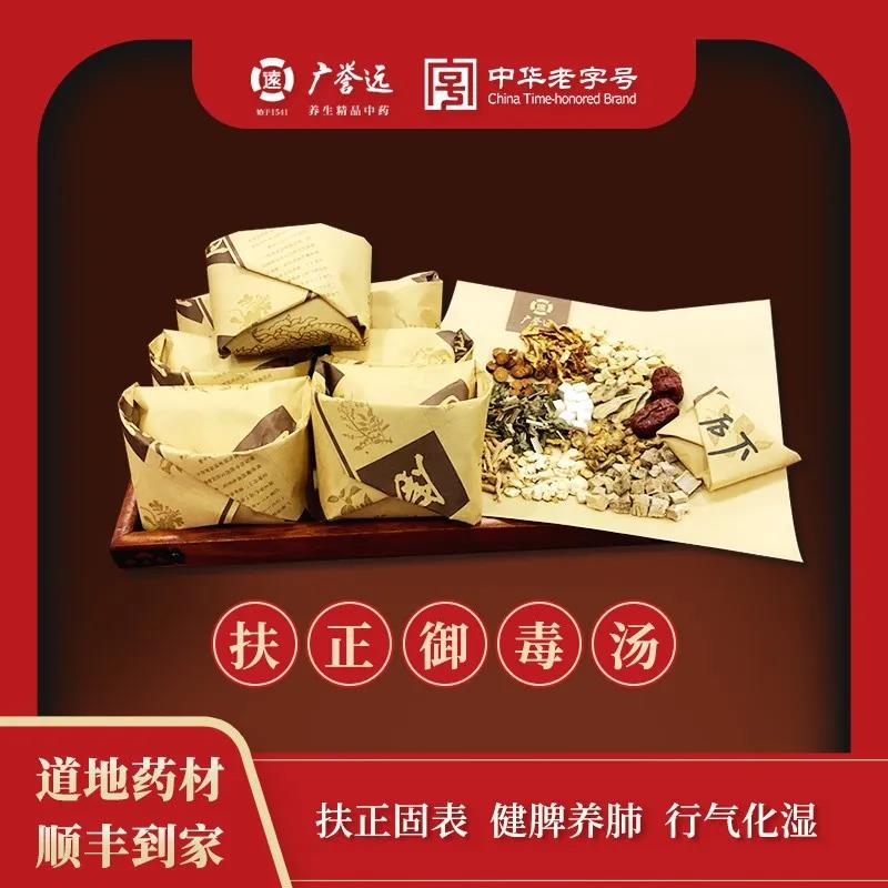 1585619135126814.jpg 微信图片_20200331094431.jpg
