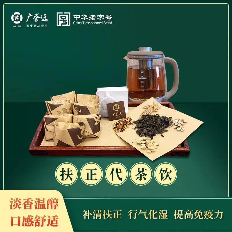 1585619151111972.jpg 微信图片_20200331094428.jpg