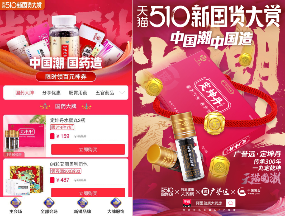 微信图片_20200715105112.png