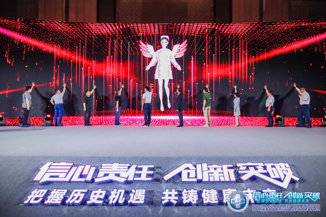 微信图片_20200811112021.png