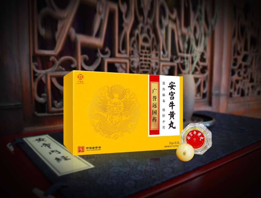 微信图片_20201023092614.png