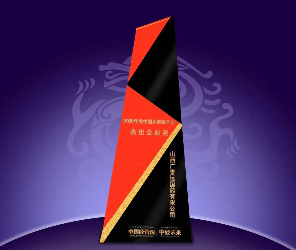 1606892866484753.jpg 微信图片_20201202150525.jpg