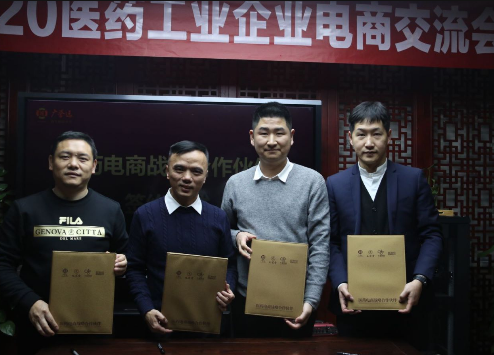 微信图片_20201210105302.png