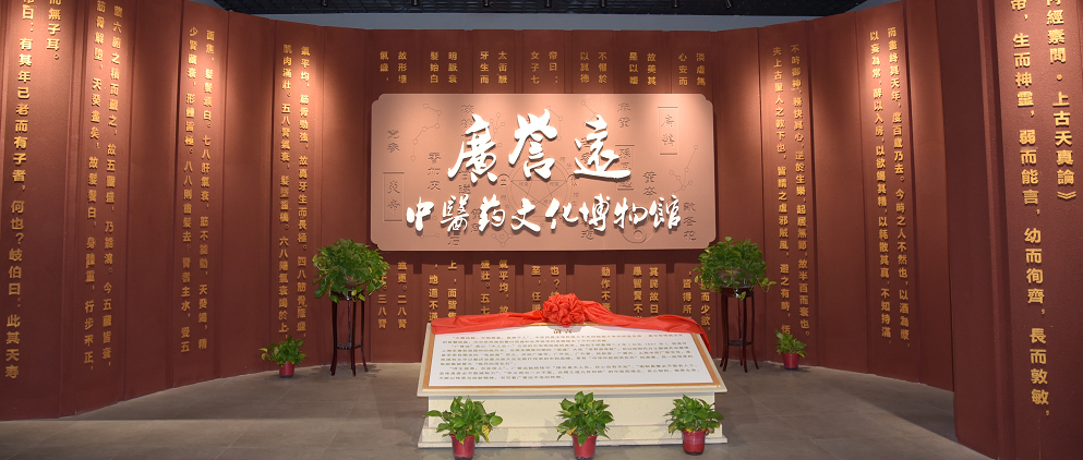微信图片_20210204094421.png