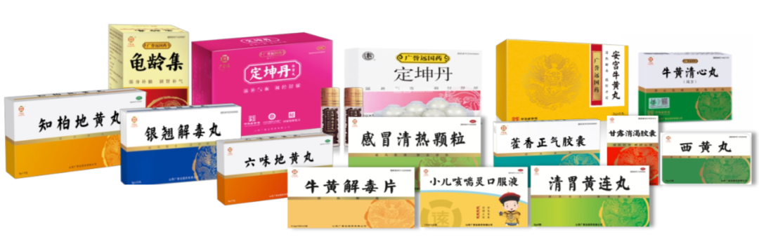 微信图片_20210727101601.png