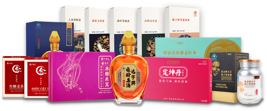 微信图片_20210727101603.png