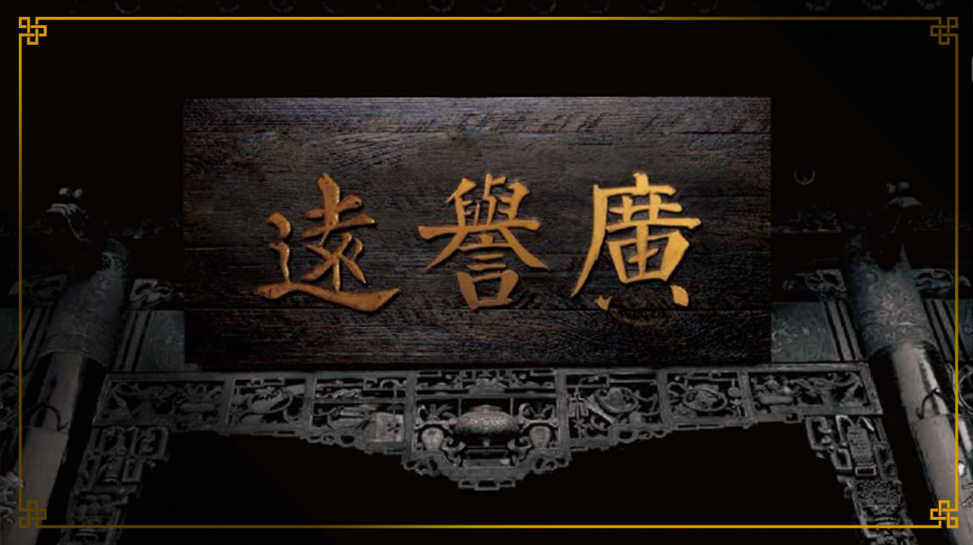 微信图片_20210727101606.png
