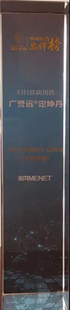 微信图片_20210727101611.jpg
